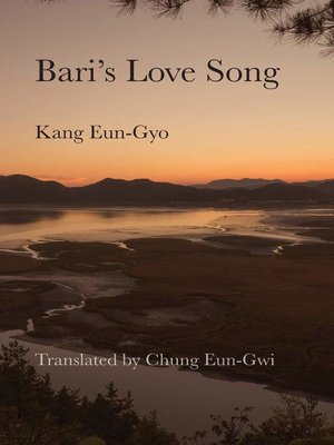 cover image of Bari's Love Song